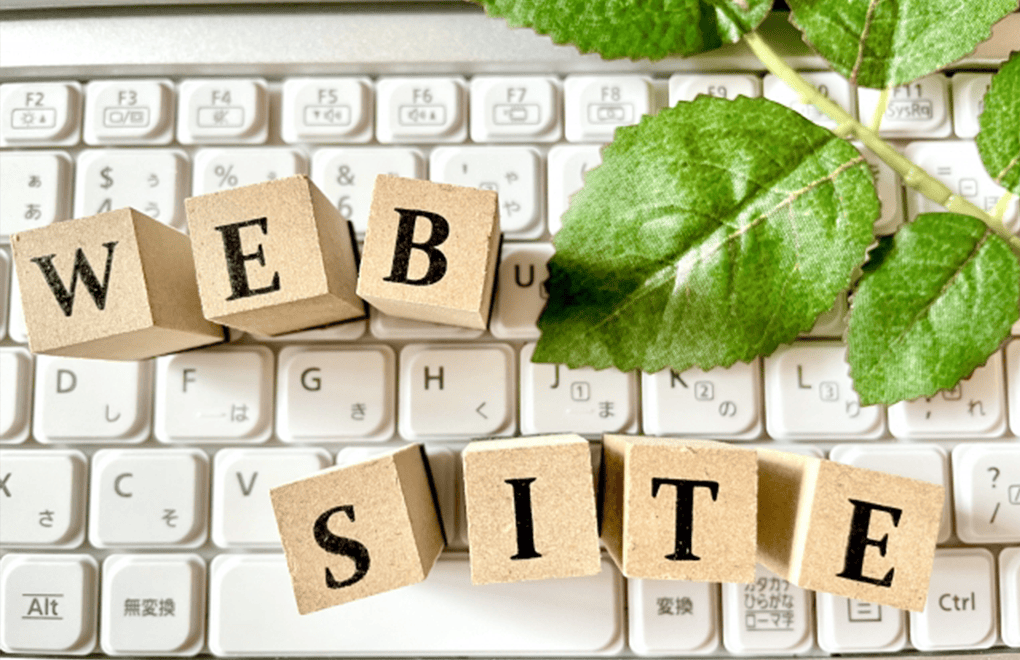 弊社WEBサイトをリニューアルいたしました。