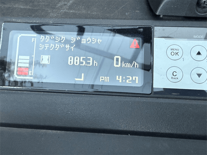 ニチユ FBRM10N-85-400／アワー極小!!／1t