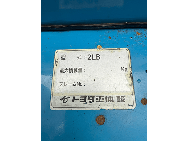 【価格見直し！】トヨタ 2LB／トヨタローリフト／動作良好