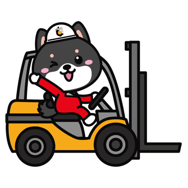 フォークリフト高価買取
