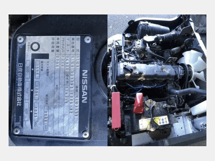 日産 NL01A15／アワー極少／1.5t／ガソリン／AT