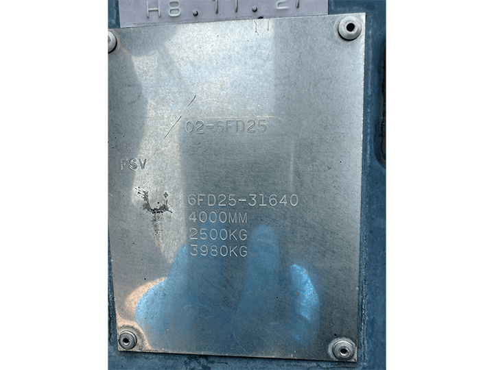 トヨタ 02-6FD25／2.5t／4Mフルフリーマスト／ディーゼル／AT