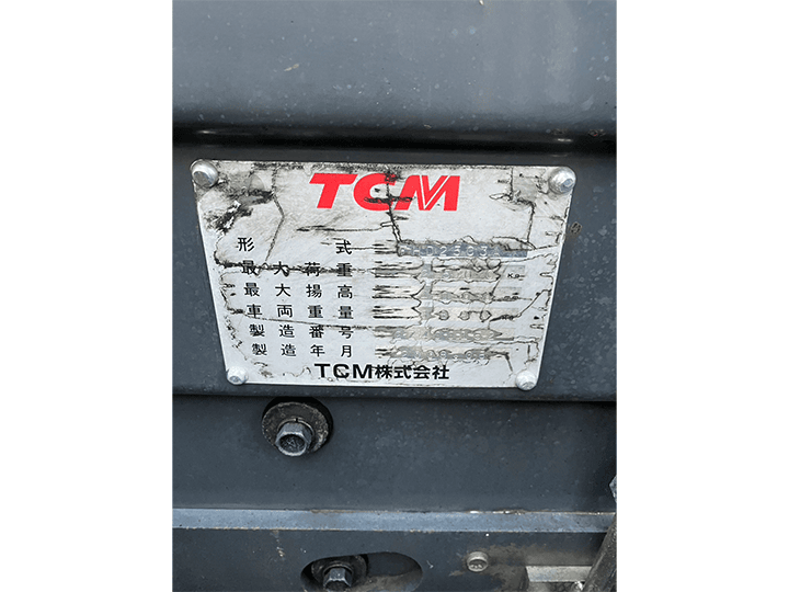 TCM FHD25C3A／2.5t／4Mマスト／MT
